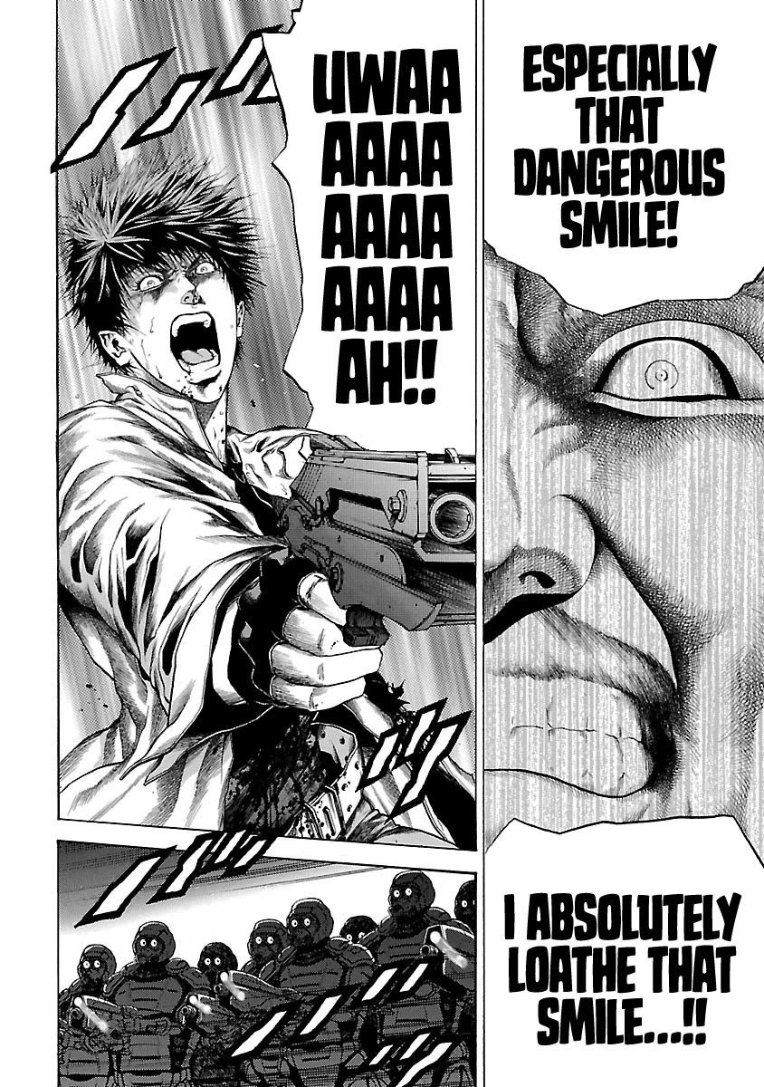 Cyber Blue: Ushinawareta Kodomotachi chapter 1.5 page 10