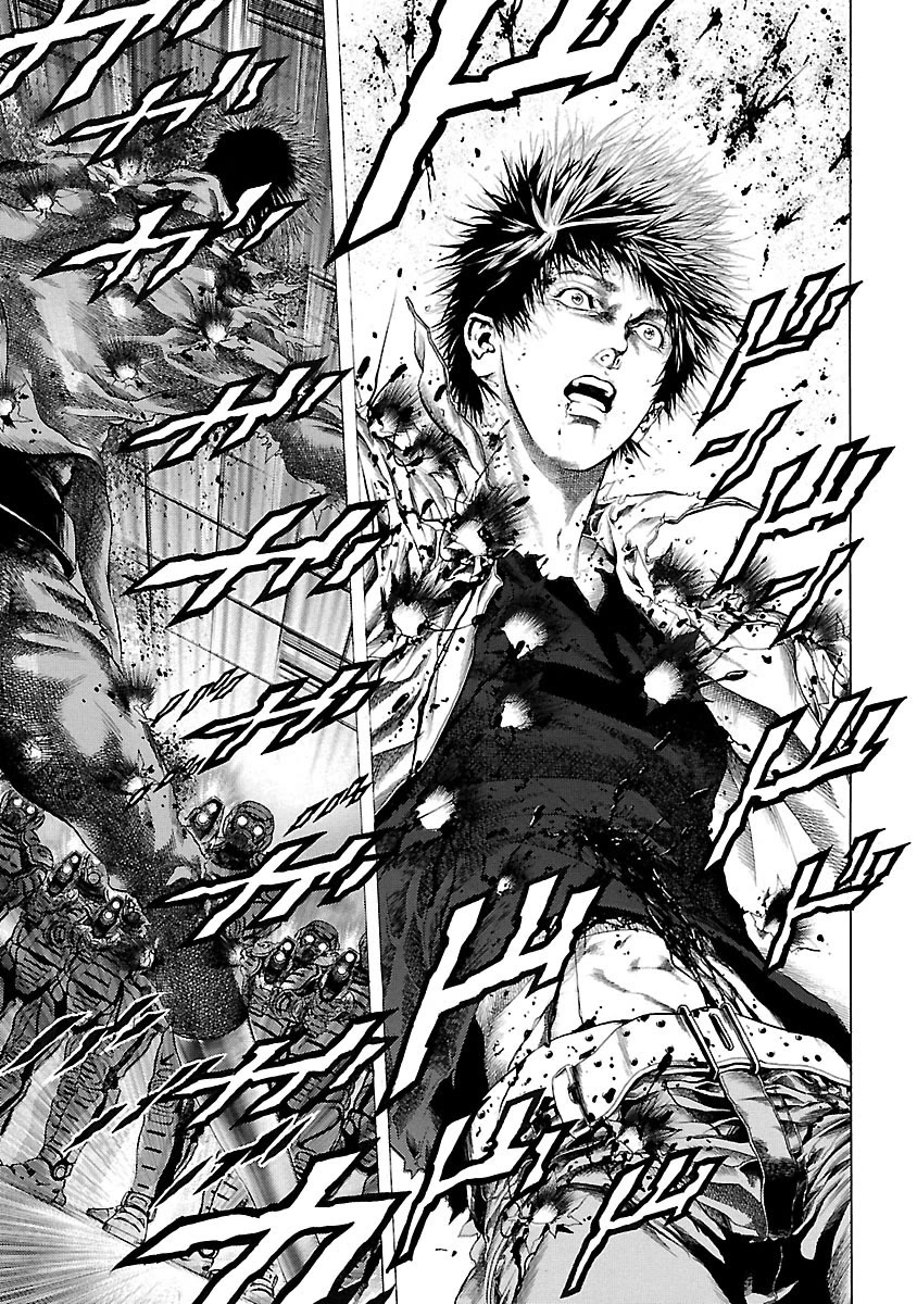 Cyber Blue: Ushinawareta Kodomotachi chapter 1.5 page 11