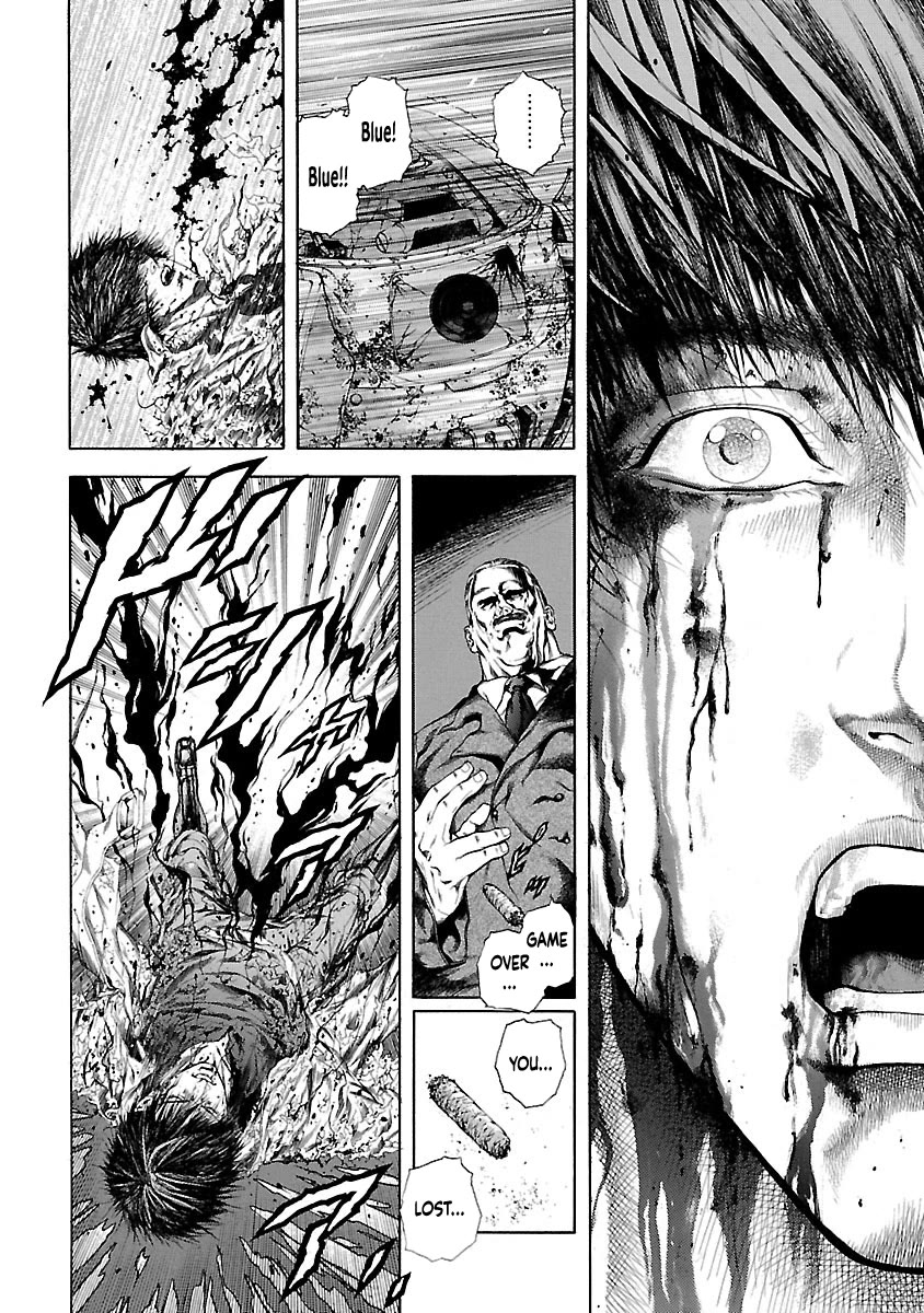 Cyber Blue: Ushinawareta Kodomotachi chapter 1.5 page 12