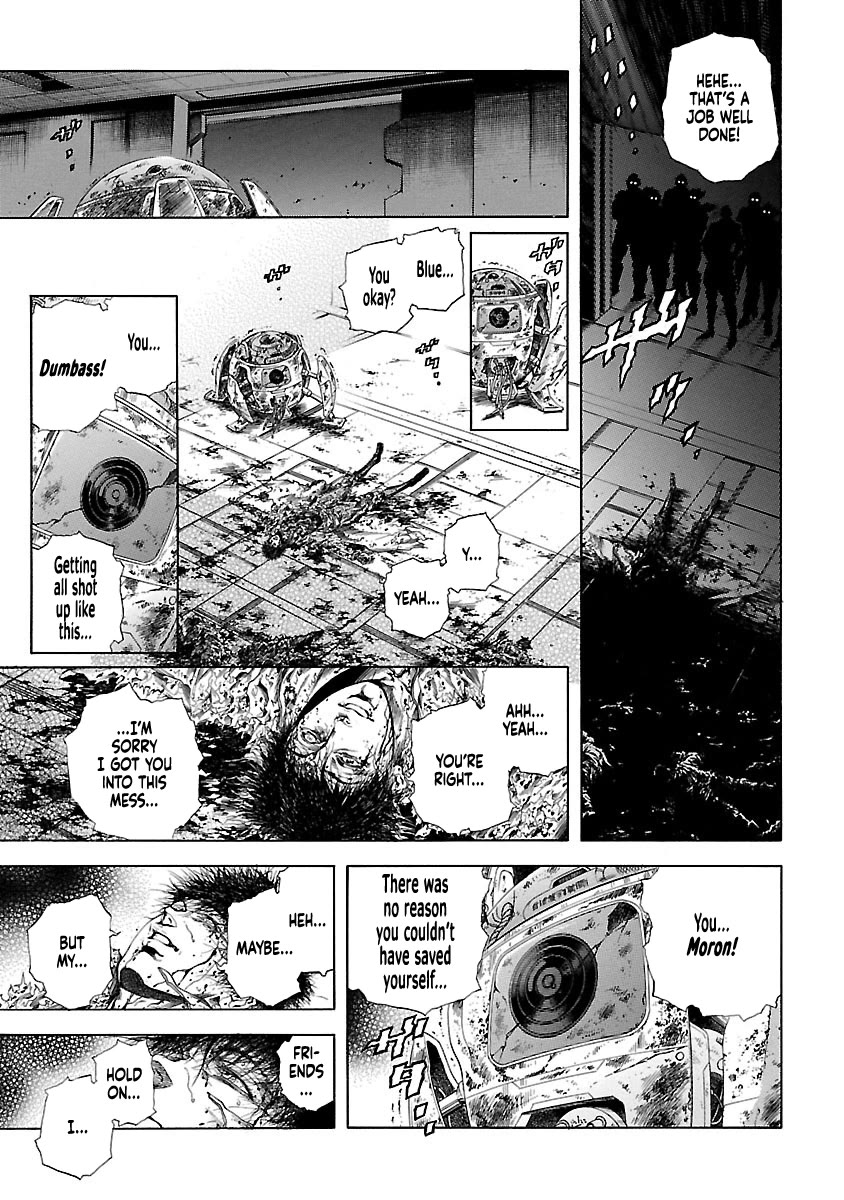 Cyber Blue: Ushinawareta Kodomotachi chapter 1.5 page 13