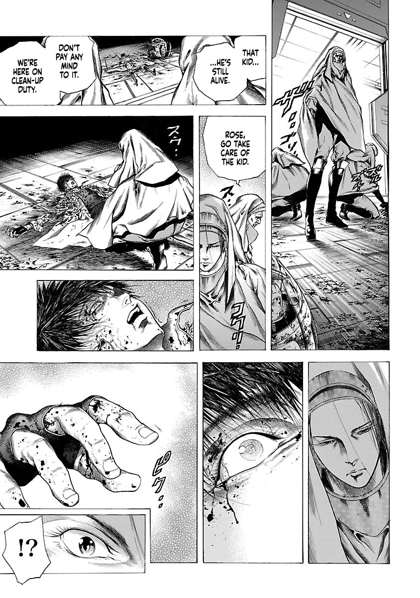 Cyber Blue: Ushinawareta Kodomotachi chapter 1.5 page 15