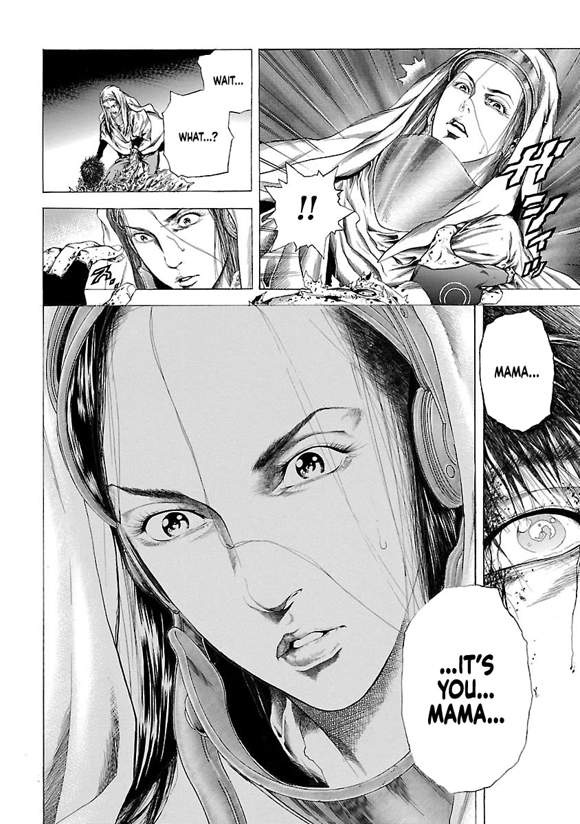 Cyber Blue: Ushinawareta Kodomotachi chapter 1.5 page 16