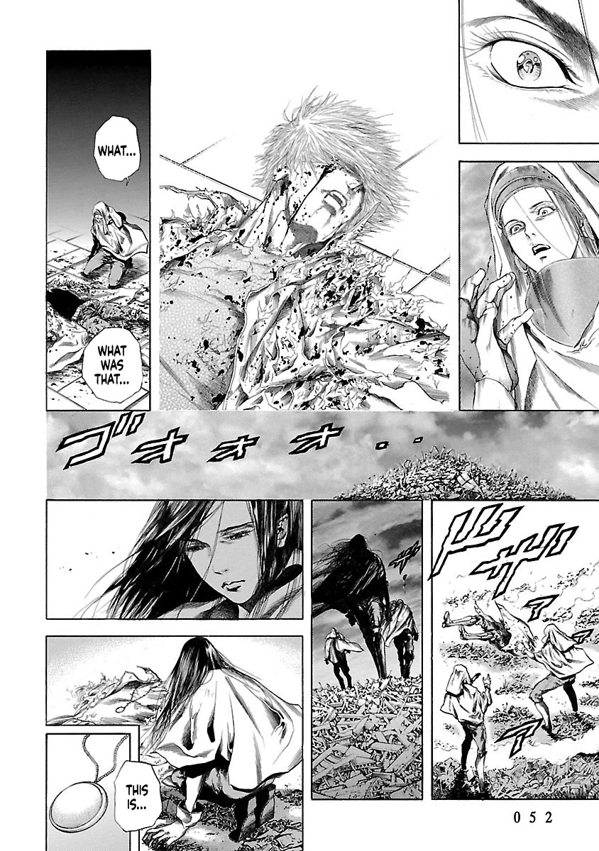 Cyber Blue: Ushinawareta Kodomotachi chapter 1.5 page 18