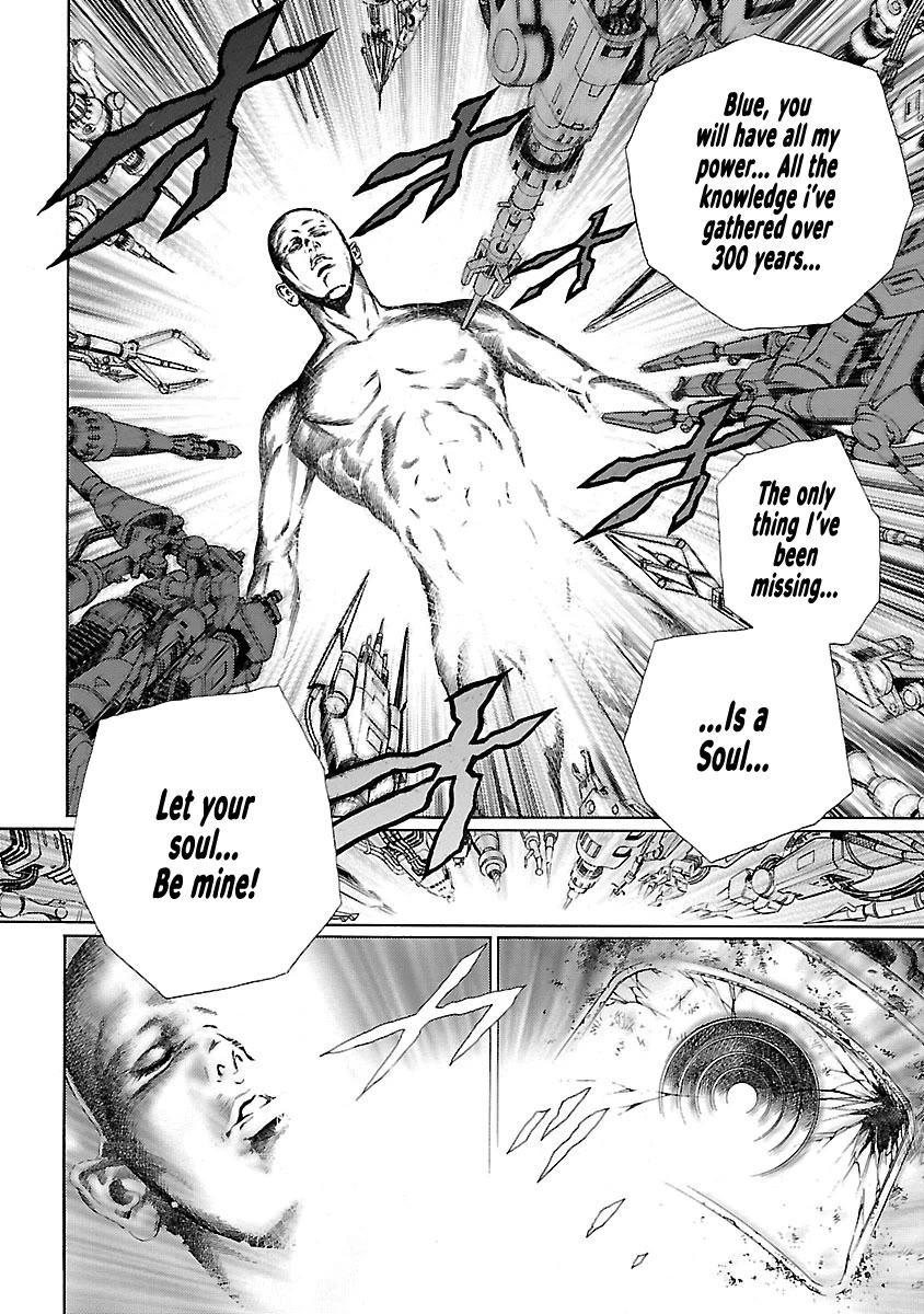 Cyber Blue: Ushinawareta Kodomotachi chapter 1.5 page 24