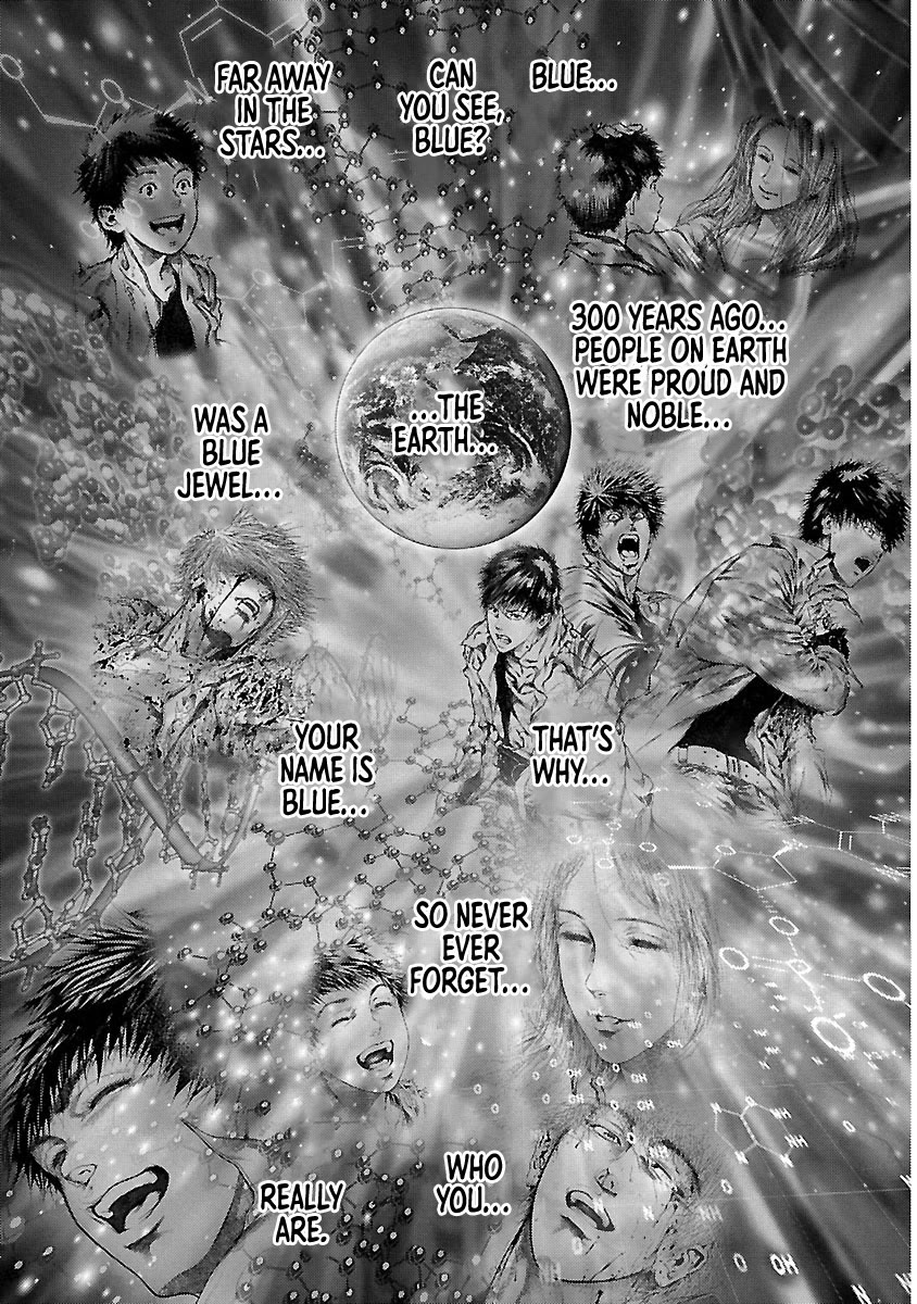 Cyber Blue: Ushinawareta Kodomotachi chapter 1.5 page 25