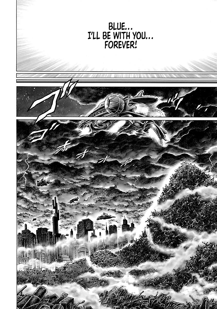 Cyber Blue: Ushinawareta Kodomotachi chapter 1.5 page 26