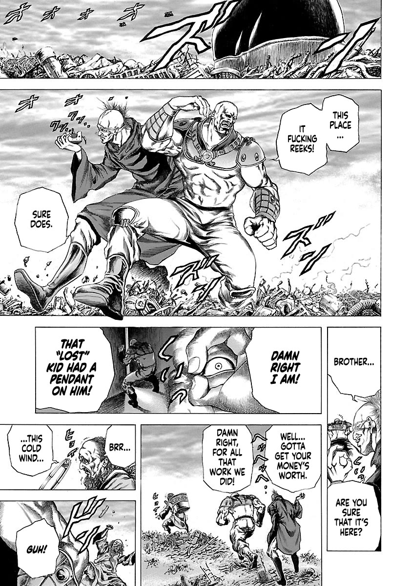 Cyber Blue: Ushinawareta Kodomotachi chapter 1.5 page 27