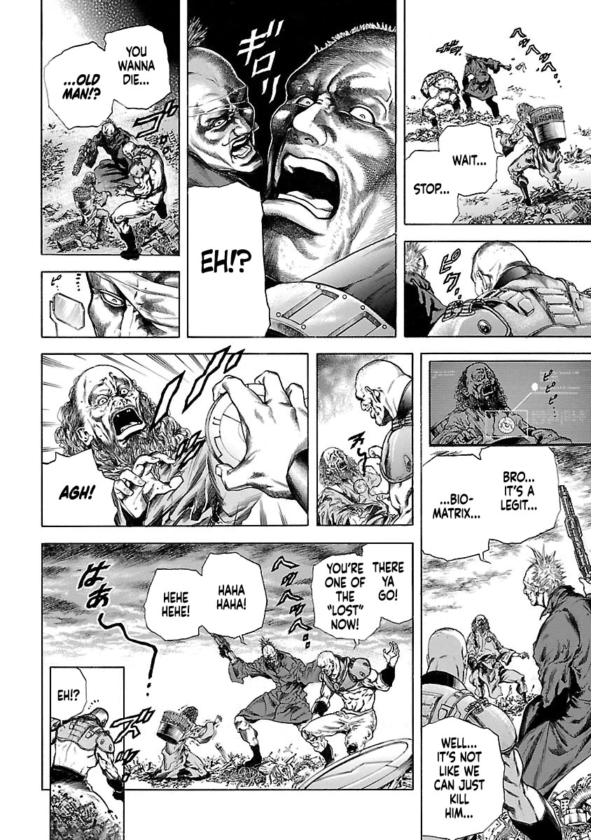 Cyber Blue: Ushinawareta Kodomotachi chapter 1.5 page 28