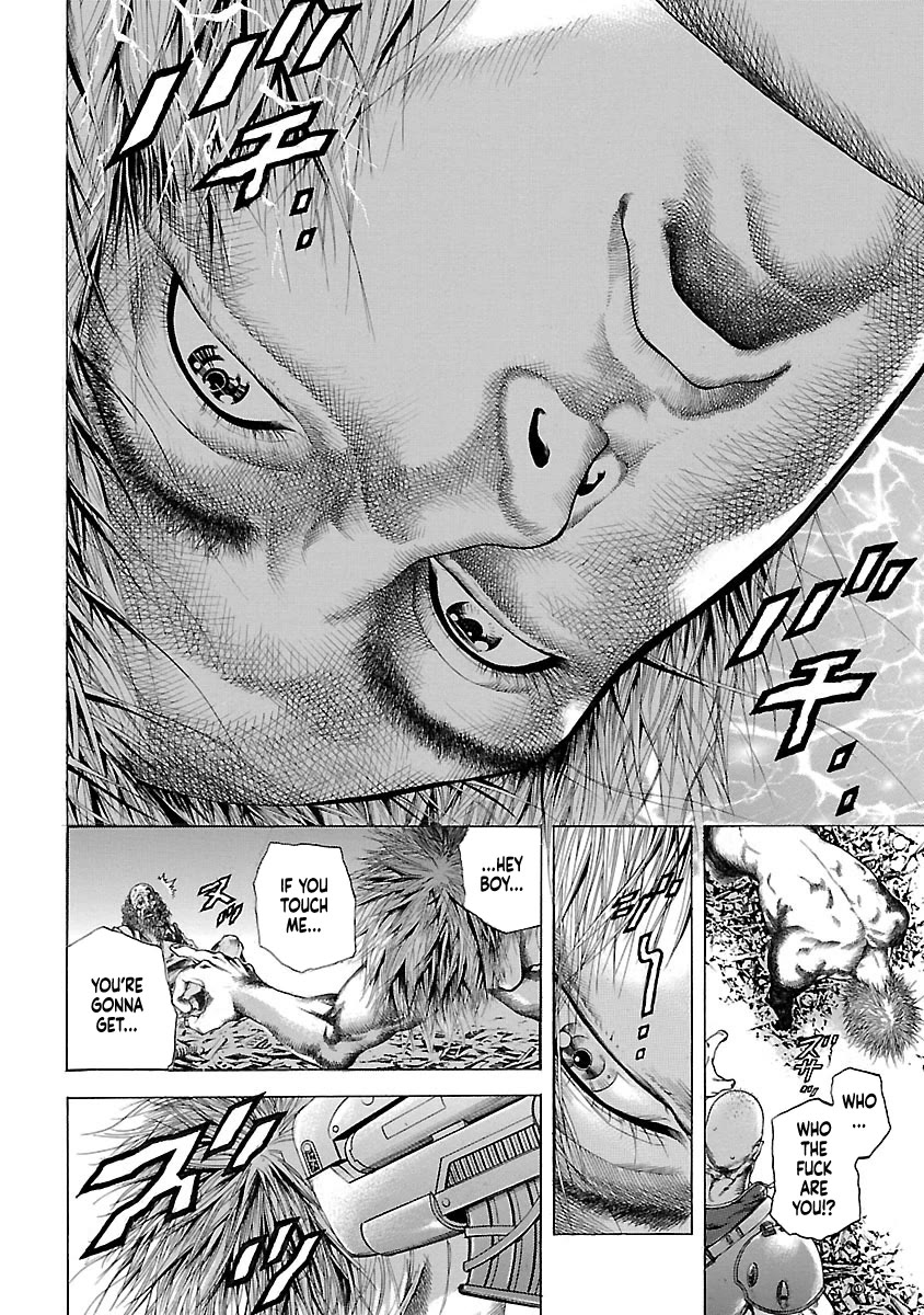 Cyber Blue: Ushinawareta Kodomotachi chapter 1.5 page 31