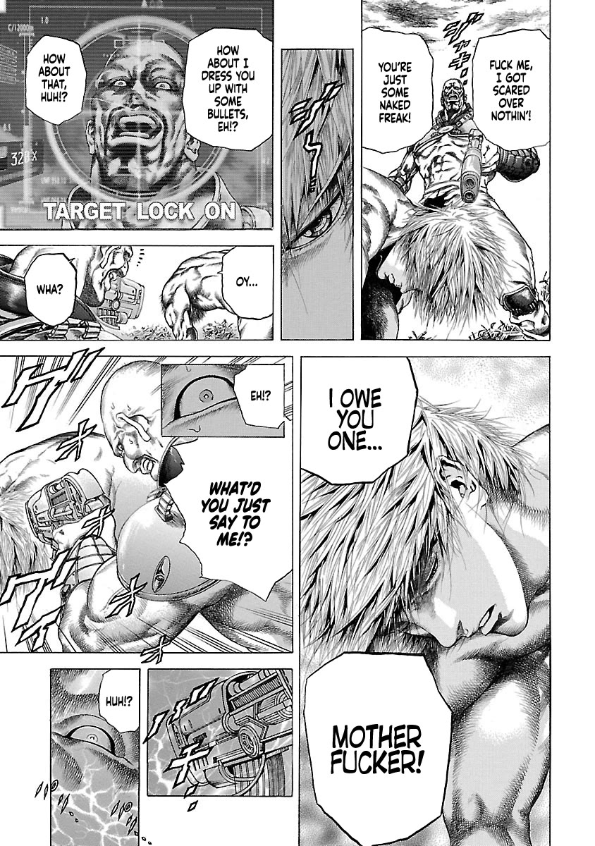 Cyber Blue: Ushinawareta Kodomotachi chapter 1.5 page 32