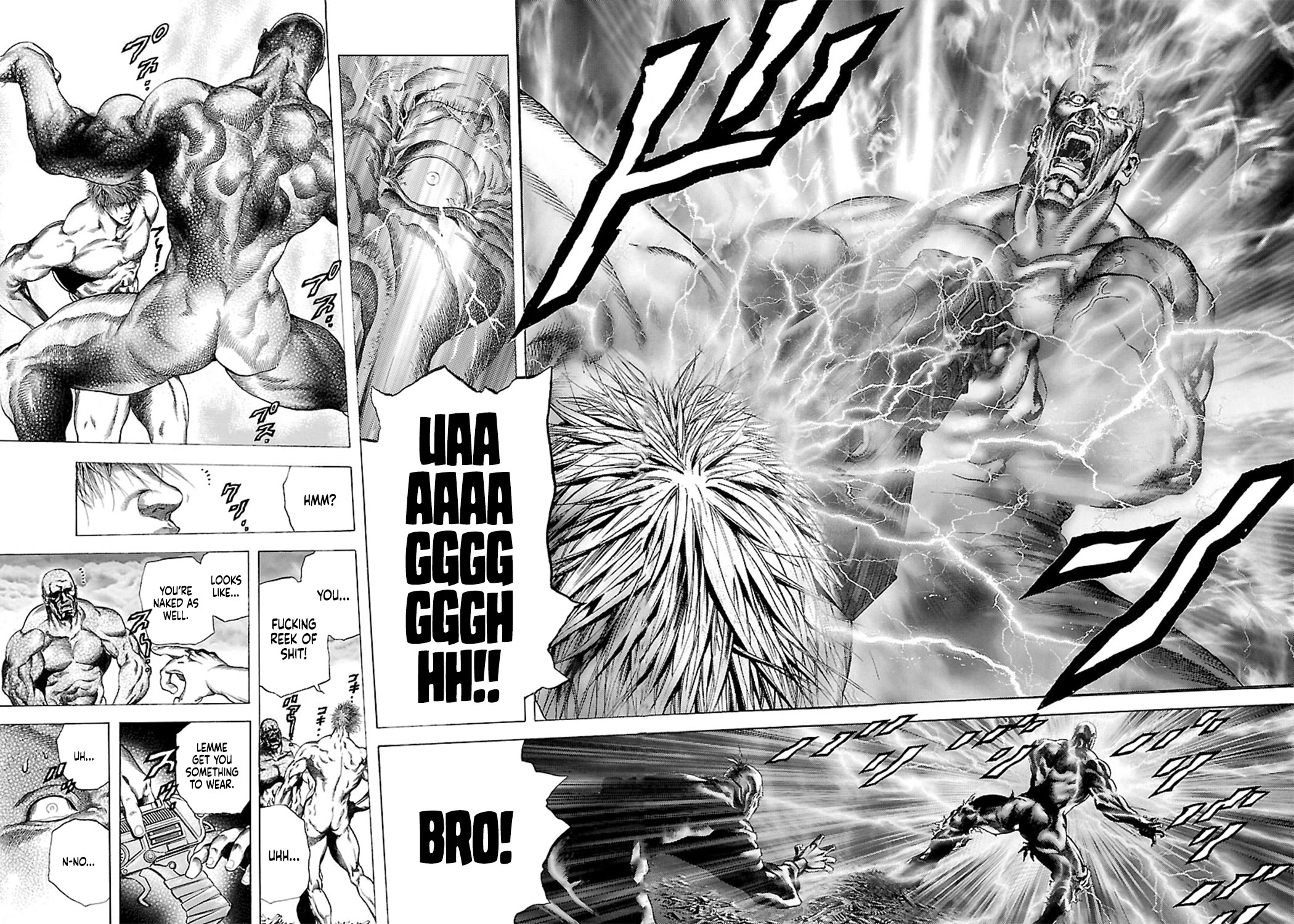 Cyber Blue: Ushinawareta Kodomotachi chapter 1.5 page 33