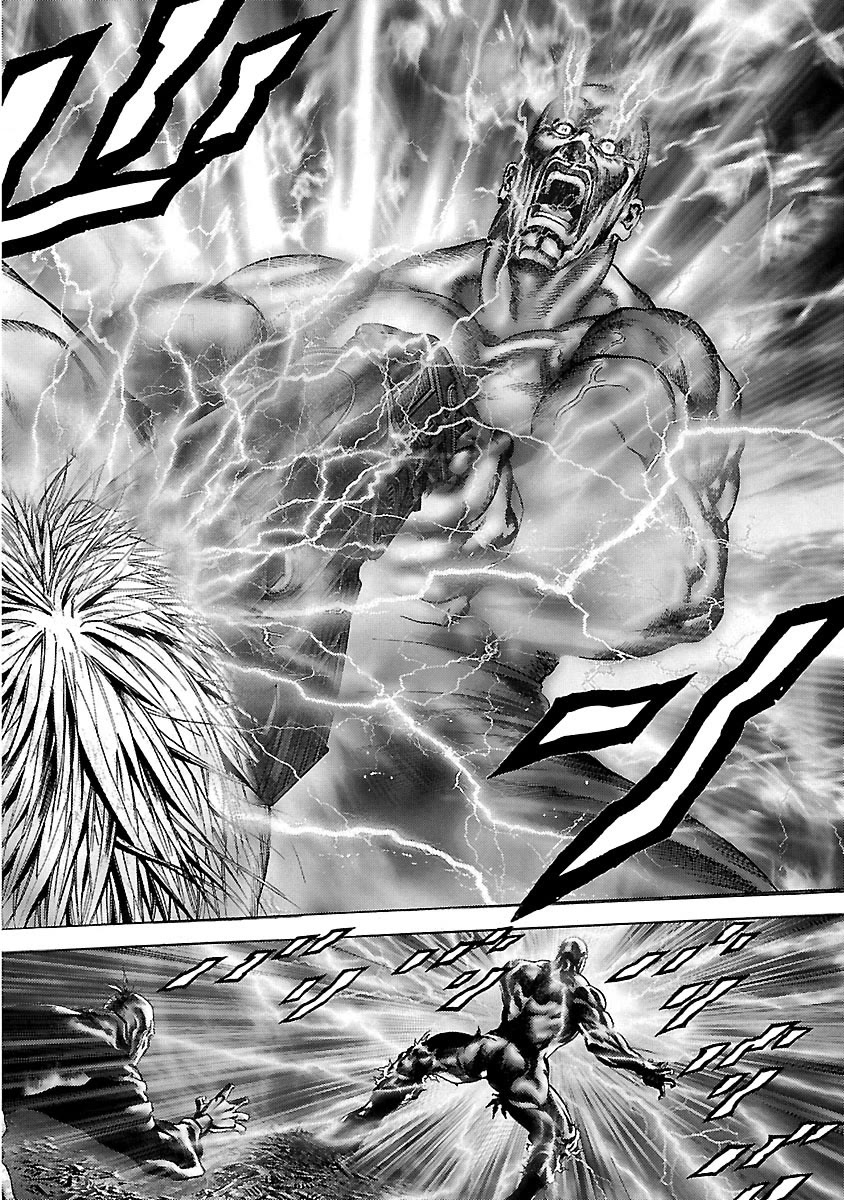 Cyber Blue: Ushinawareta Kodomotachi chapter 1.5 page 34