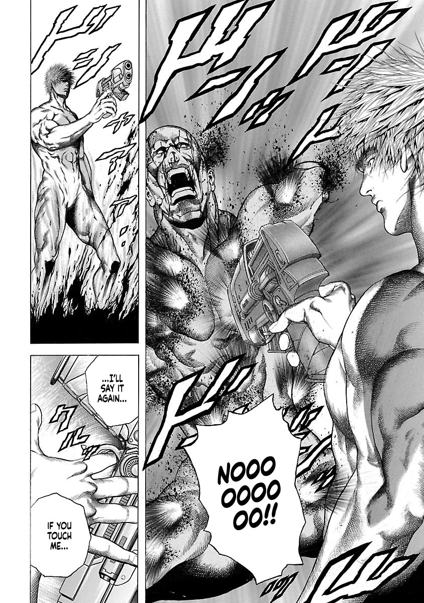 Cyber Blue: Ushinawareta Kodomotachi chapter 1.5 page 35