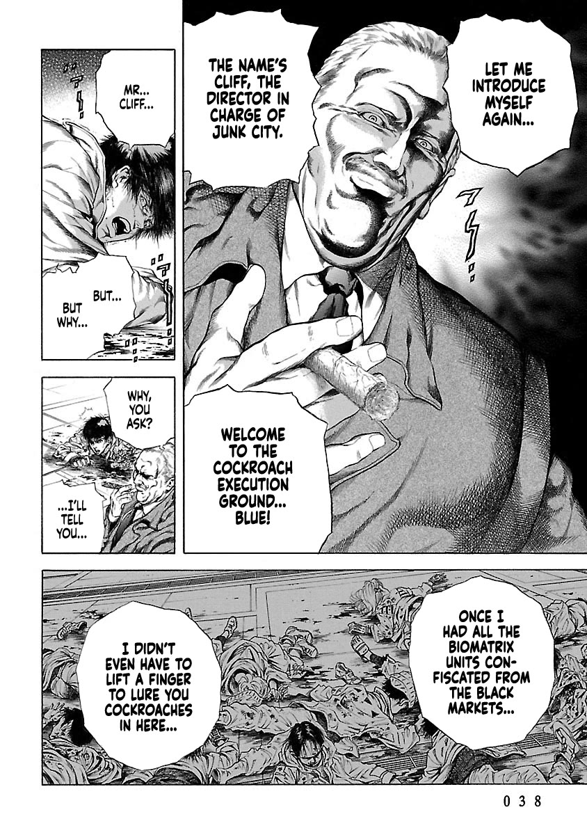 Cyber Blue: Ushinawareta Kodomotachi chapter 1.5 page 5