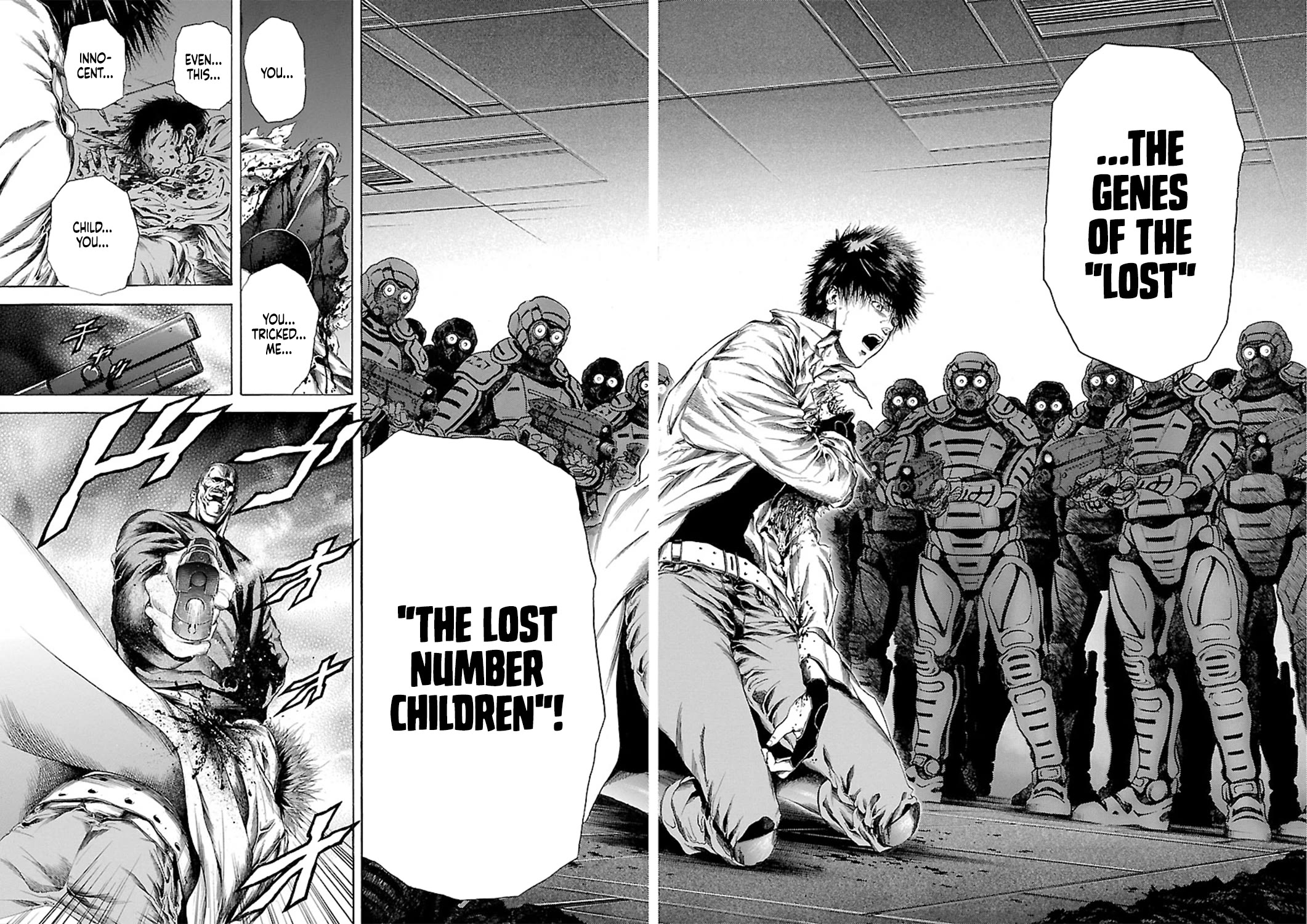 Cyber Blue: Ushinawareta Kodomotachi chapter 1.5 page 7