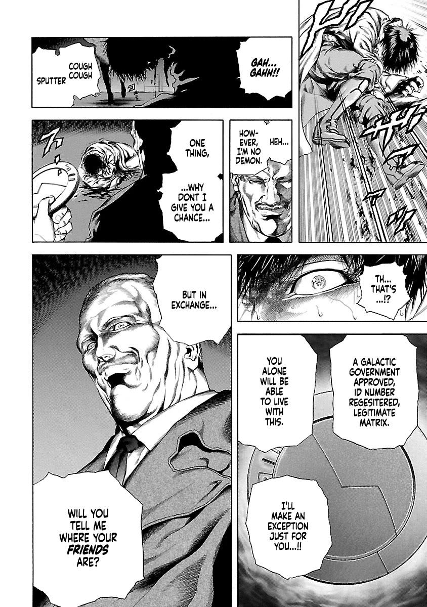 Cyber Blue: Ushinawareta Kodomotachi chapter 1.5 page 8