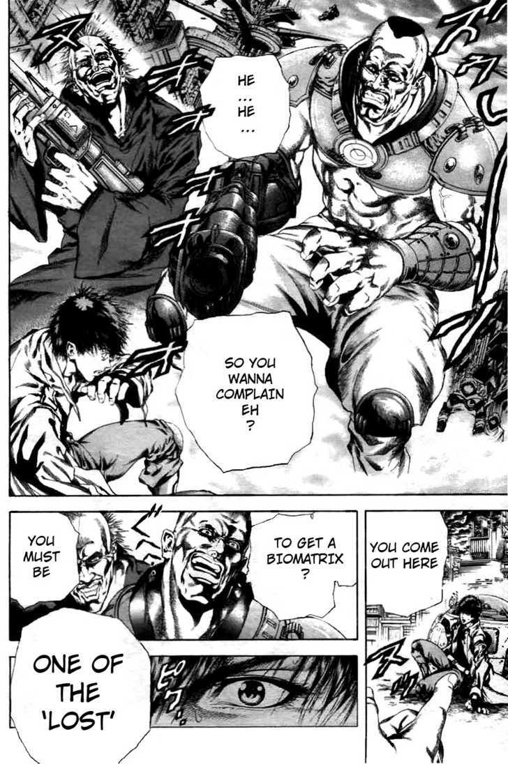 Cyber Blue: Ushinawareta Kodomotachi chapter 1 page 13