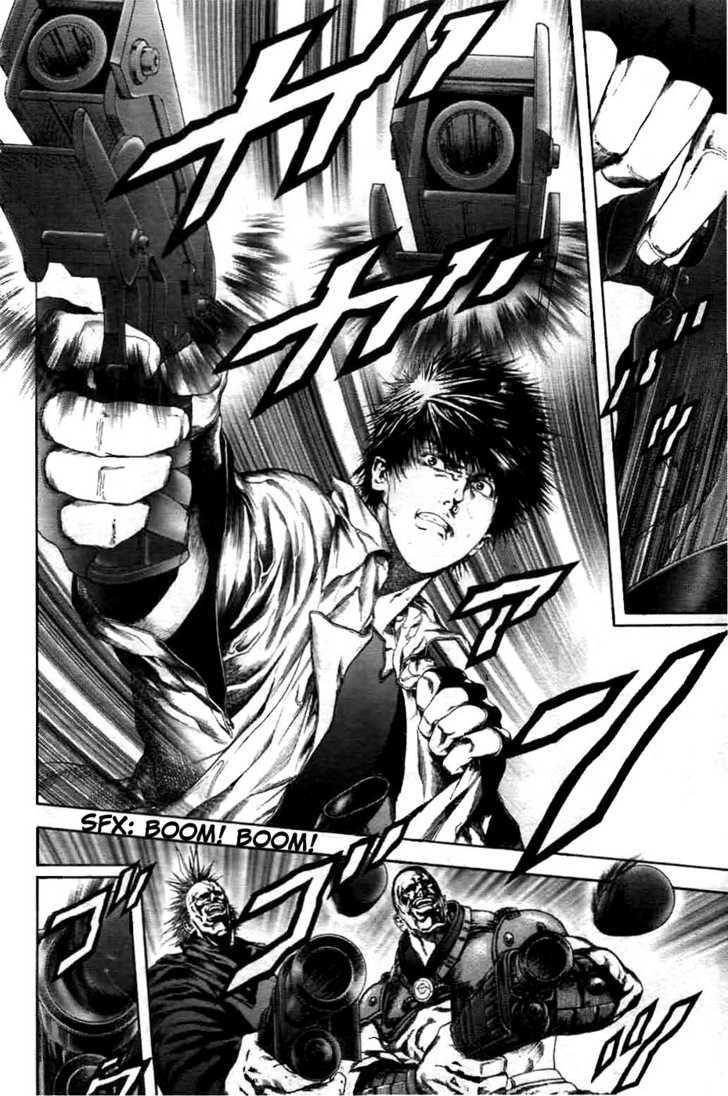 Cyber Blue: Ushinawareta Kodomotachi chapter 1 page 15