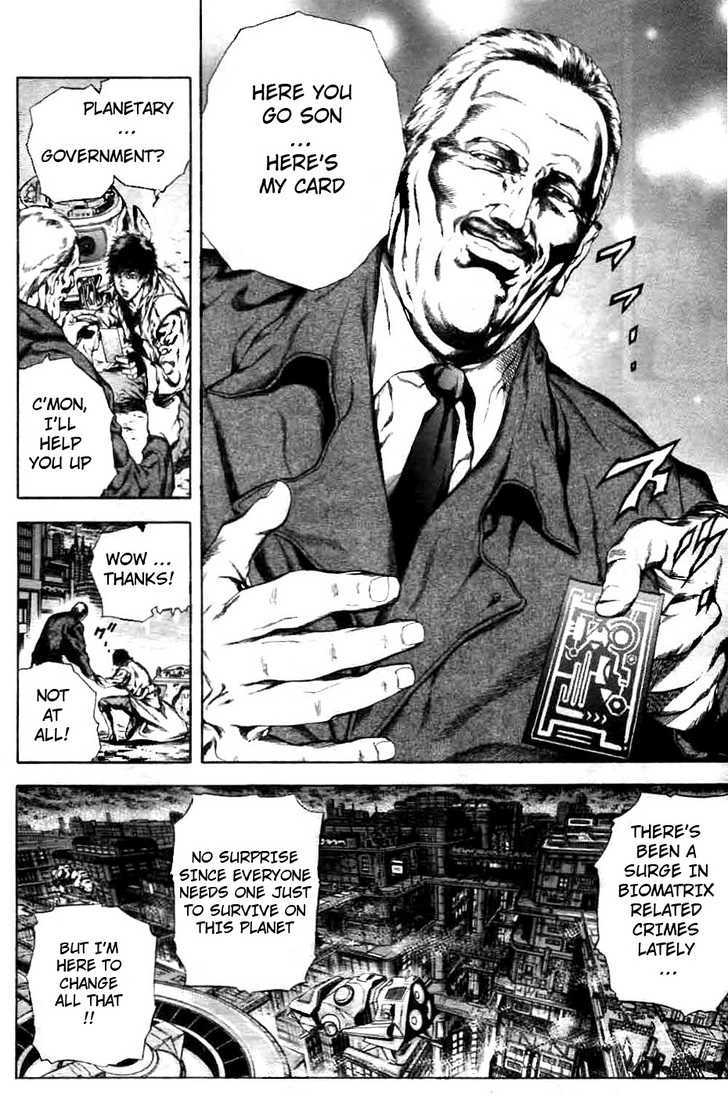 Cyber Blue: Ushinawareta Kodomotachi chapter 1 page 17