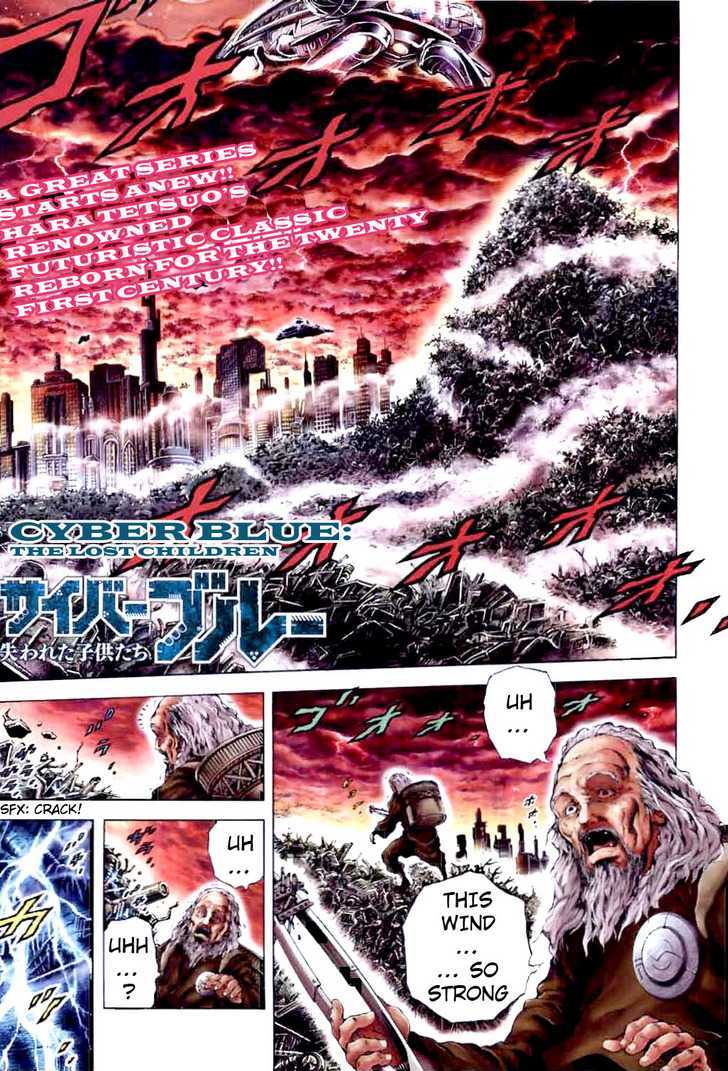 Cyber Blue: Ushinawareta Kodomotachi chapter 1 page 2