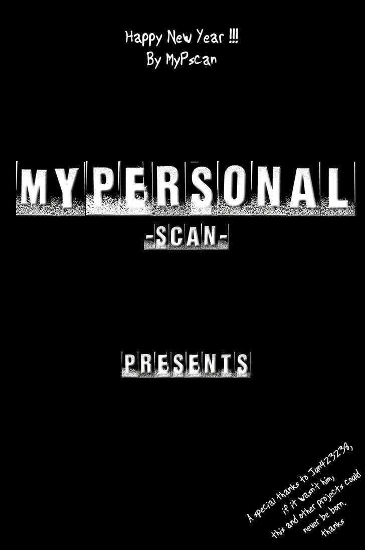 Cyber Blue: Ushinawareta Kodomotachi chapter 1 page 3