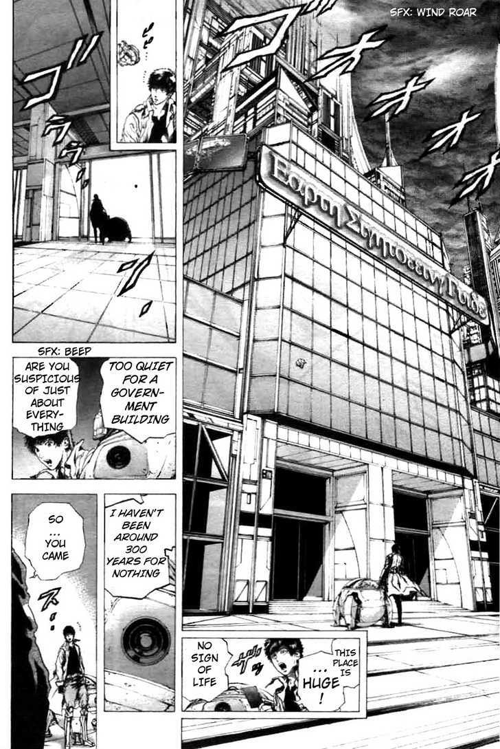 Cyber Blue: Ushinawareta Kodomotachi chapter 1 page 31