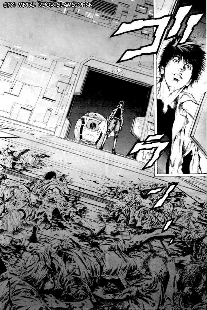 Cyber Blue: Ushinawareta Kodomotachi chapter 1 page 33