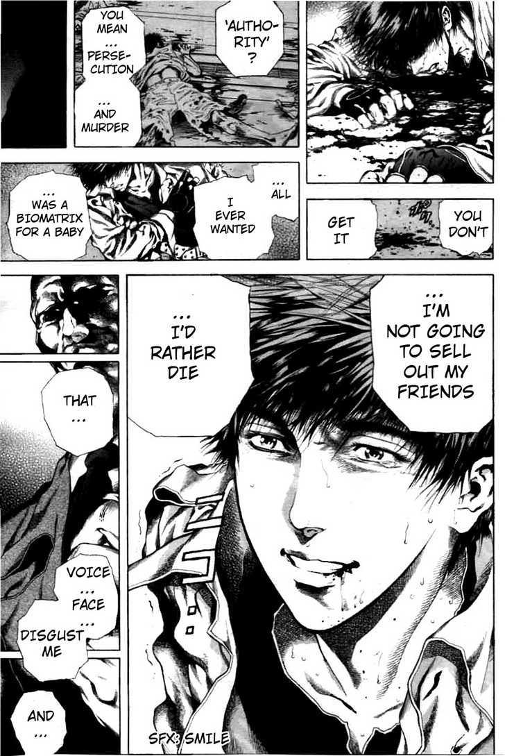 Cyber Blue: Ushinawareta Kodomotachi chapter 1 page 39