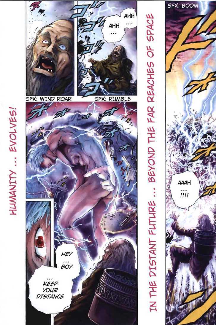 Cyber Blue: Ushinawareta Kodomotachi chapter 1 page 4