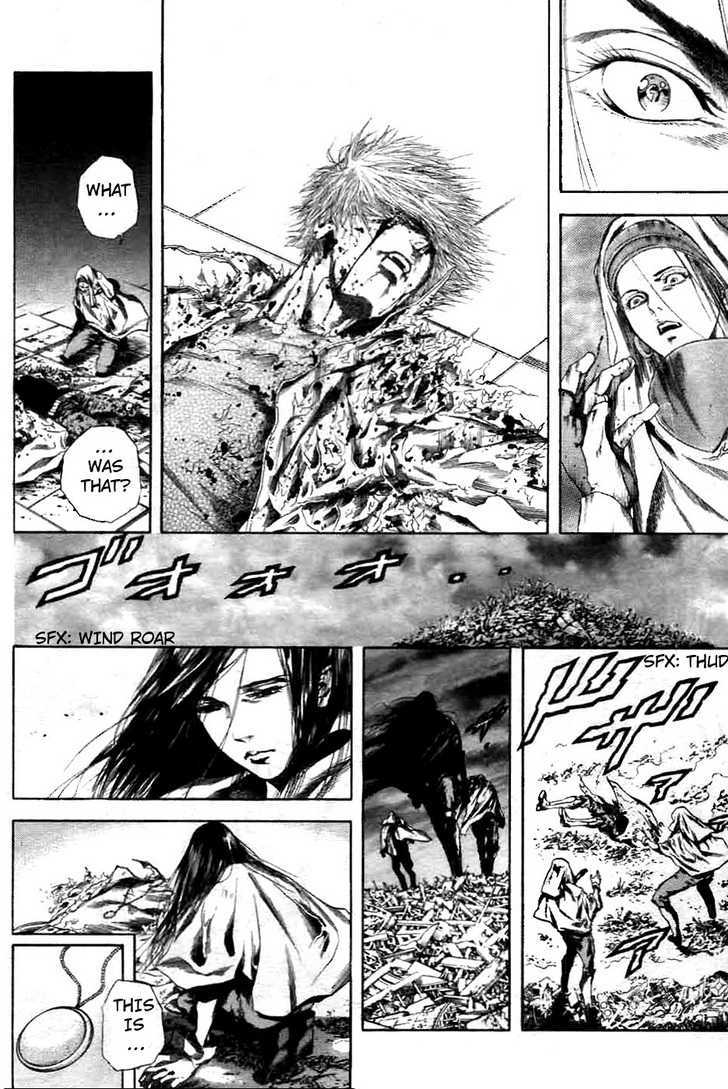 Cyber Blue: Ushinawareta Kodomotachi chapter 1 page 48