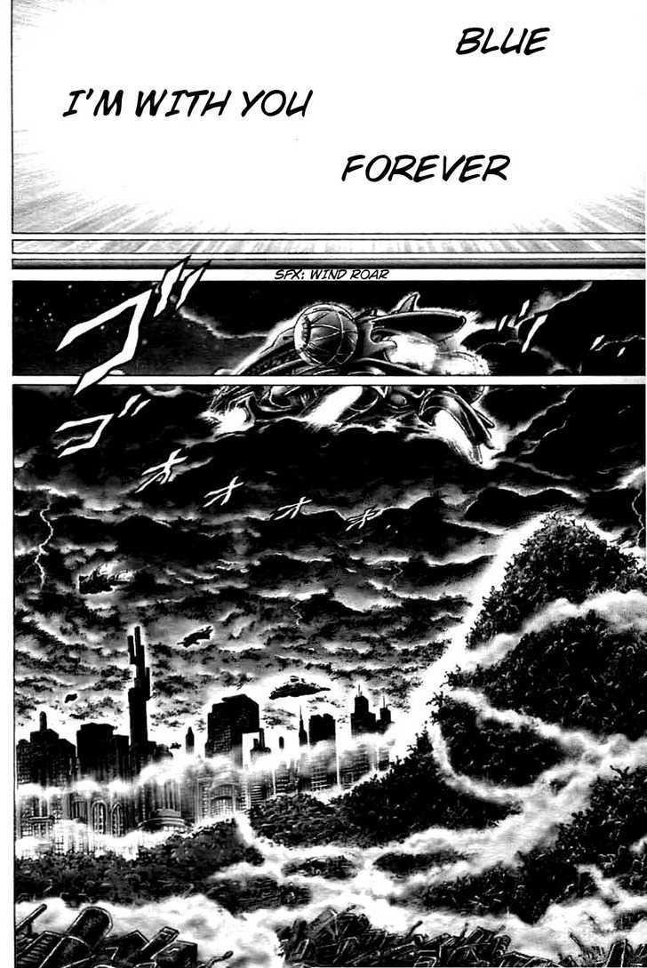 Cyber Blue: Ushinawareta Kodomotachi chapter 1 page 56