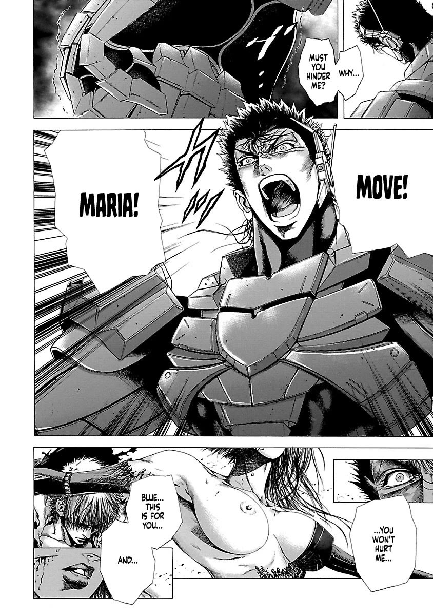 Cyber Blue: Ushinawareta Kodomotachi chapter 13 page 10