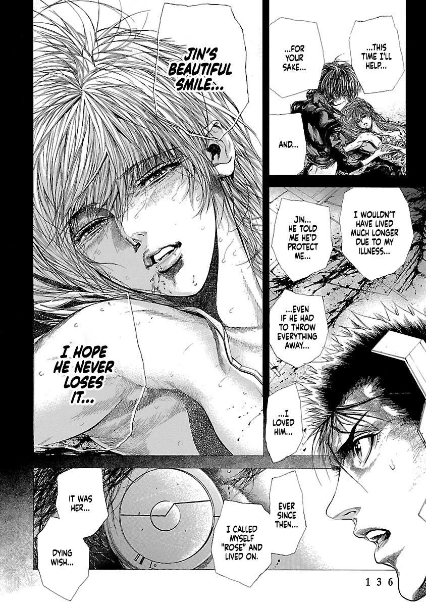 Cyber Blue: Ushinawareta Kodomotachi chapter 13 page 14