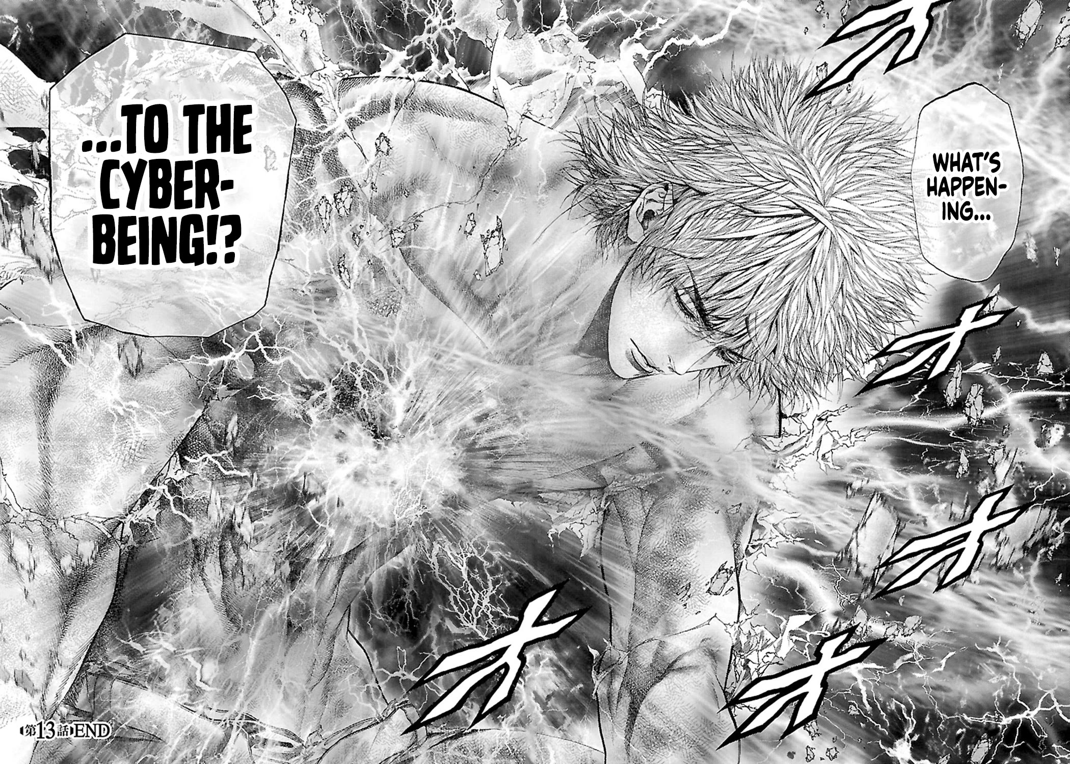 Cyber Blue: Ushinawareta Kodomotachi chapter 13 page 33