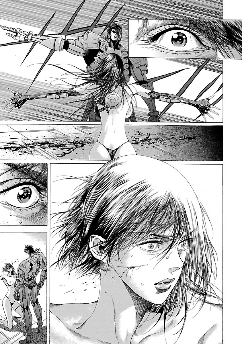 Cyber Blue: Ushinawareta Kodomotachi chapter 13 page 9