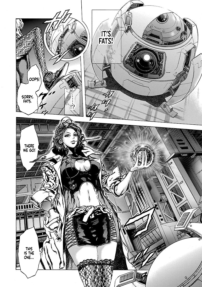 Cyber Blue: Ushinawareta Kodomotachi chapter 14 page 11