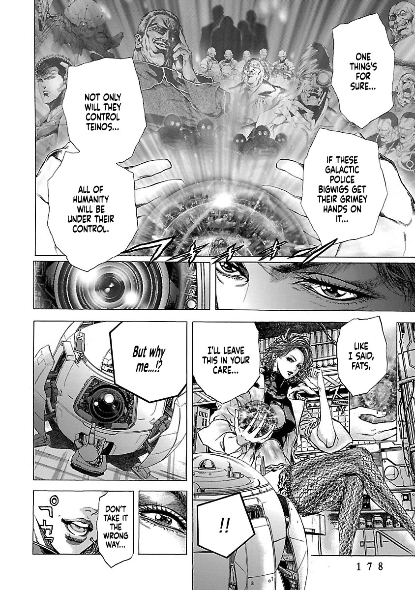 Cyber Blue: Ushinawareta Kodomotachi chapter 14 page 15