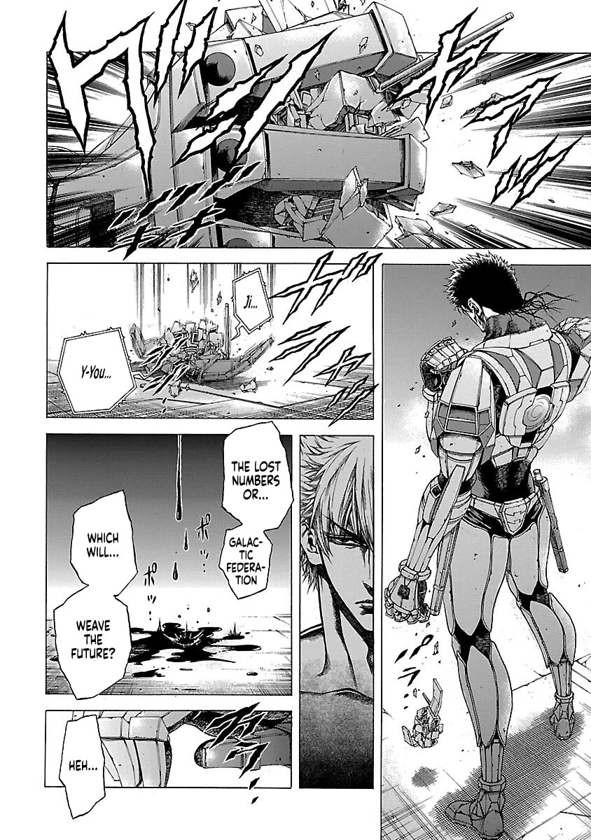 Cyber Blue: Ushinawareta Kodomotachi chapter 15 page 11