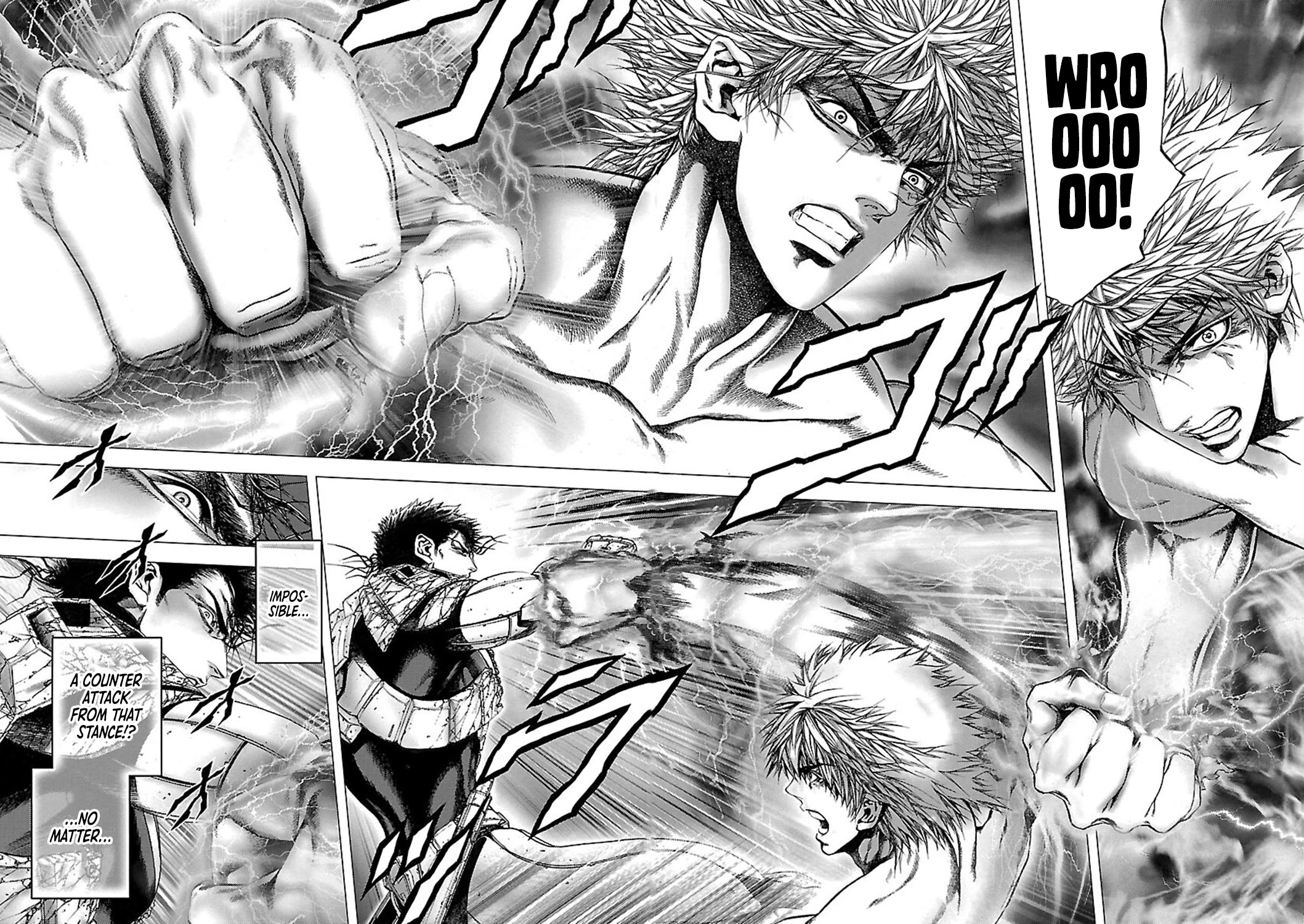 Cyber Blue: Ushinawareta Kodomotachi chapter 15 page 16