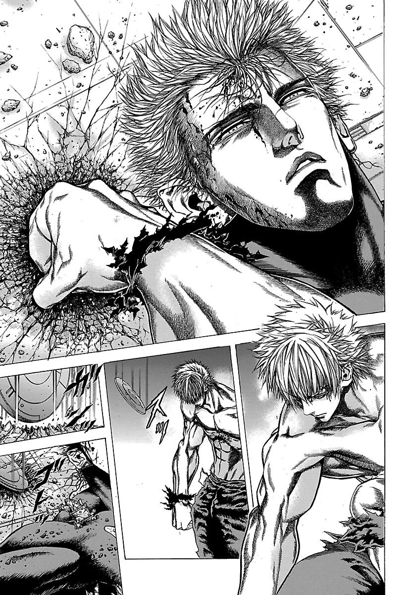 Cyber Blue: Ushinawareta Kodomotachi chapter 15 page 29