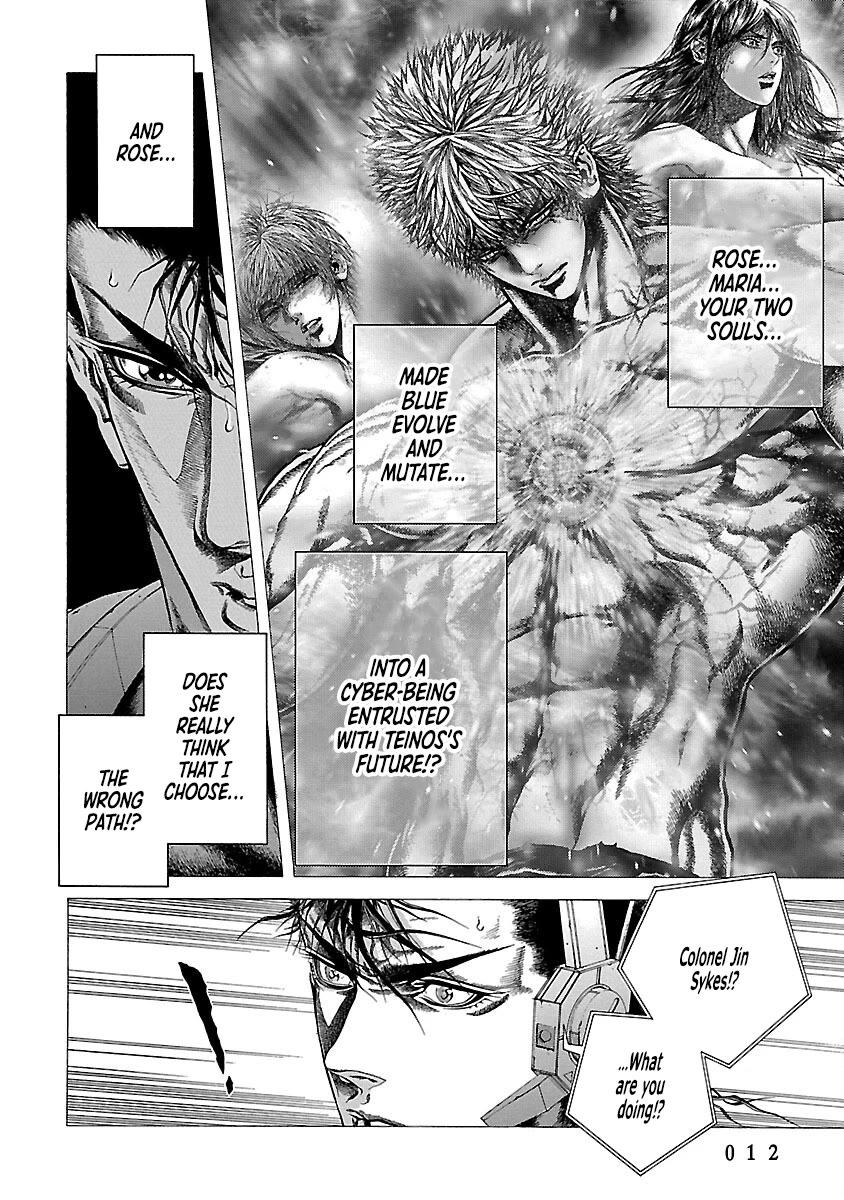 Cyber Blue: Ushinawareta Kodomotachi chapter 15 page 9