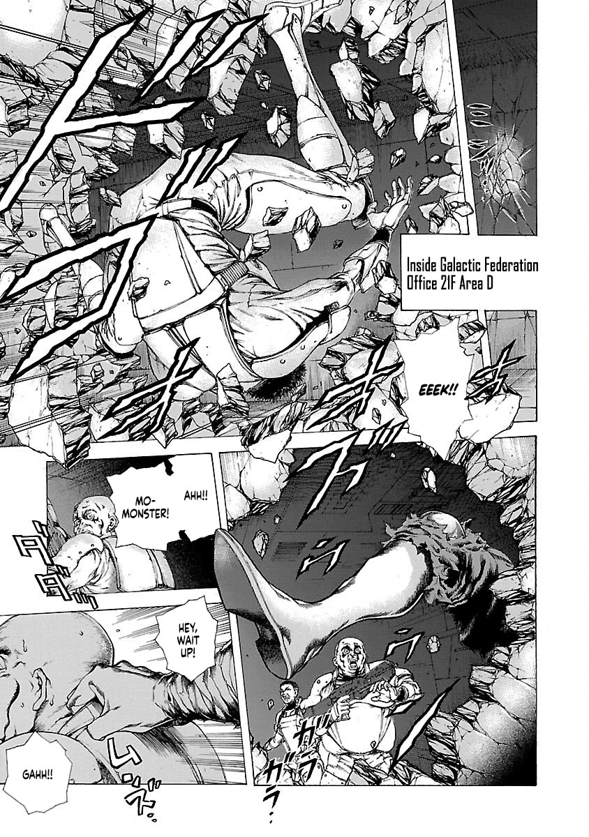 Cyber Blue: Ushinawareta Kodomotachi chapter 16 page 11