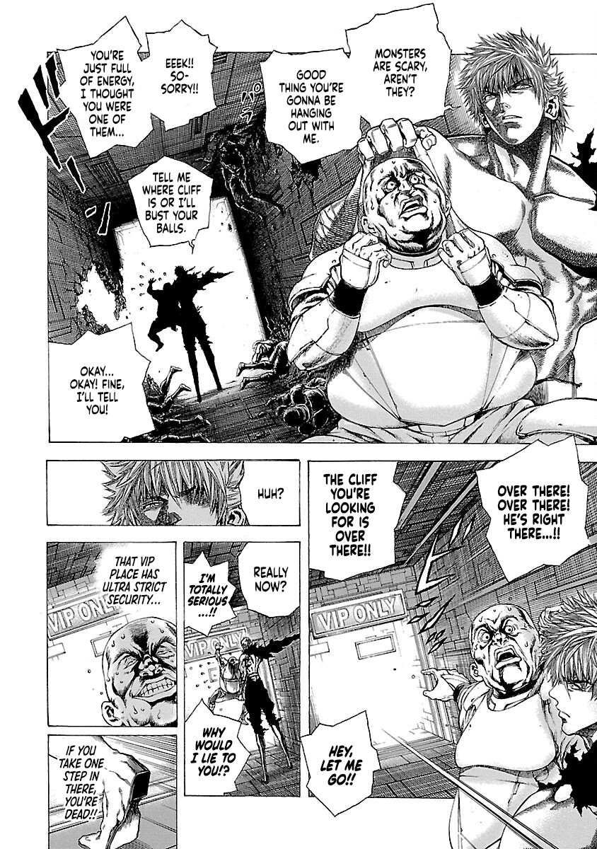 Cyber Blue: Ushinawareta Kodomotachi chapter 16 page 12