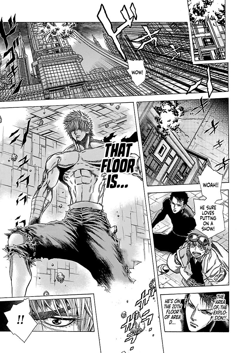 Cyber Blue: Ushinawareta Kodomotachi chapter 16 page 15