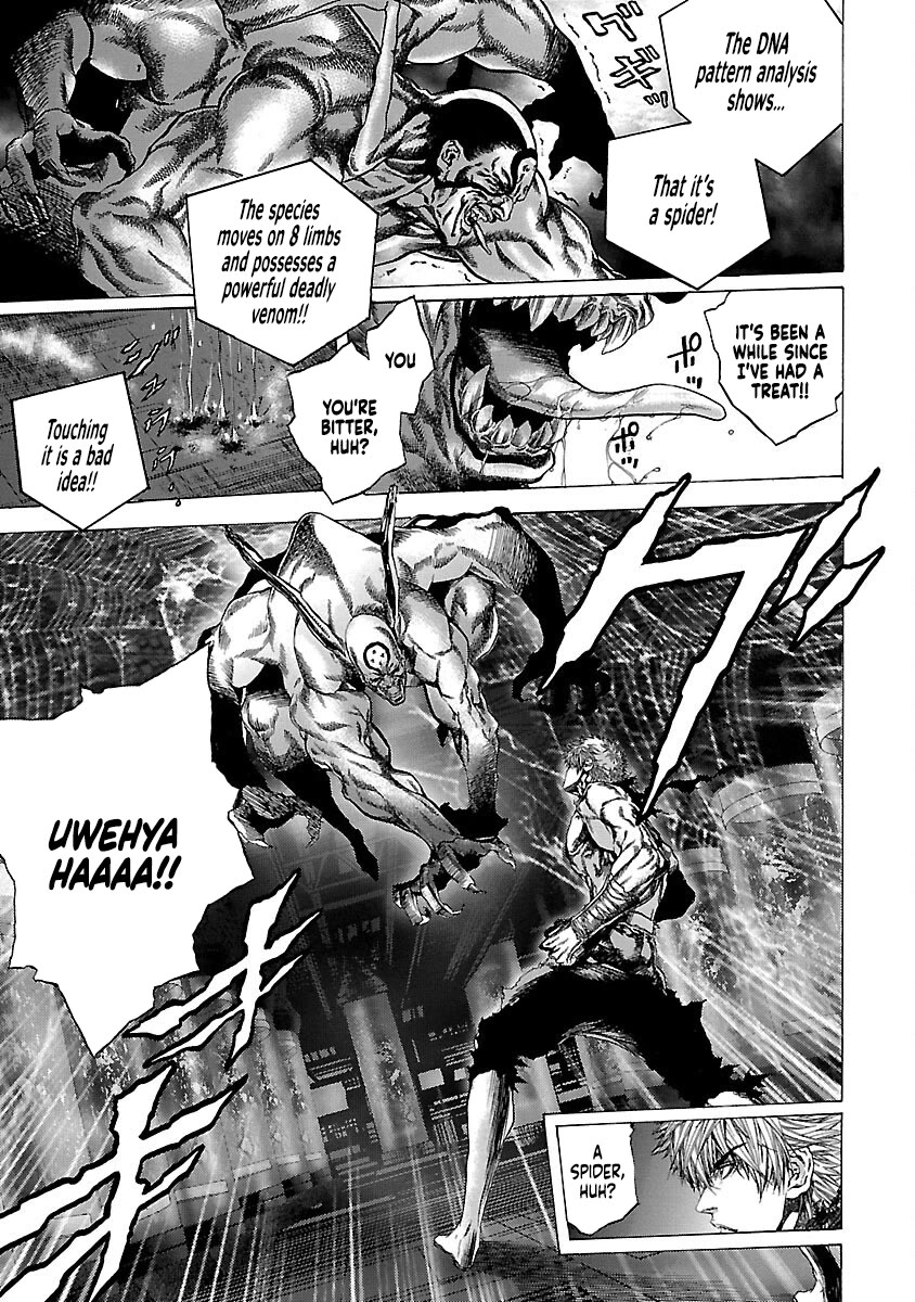 Cyber Blue: Ushinawareta Kodomotachi chapter 16 page 19