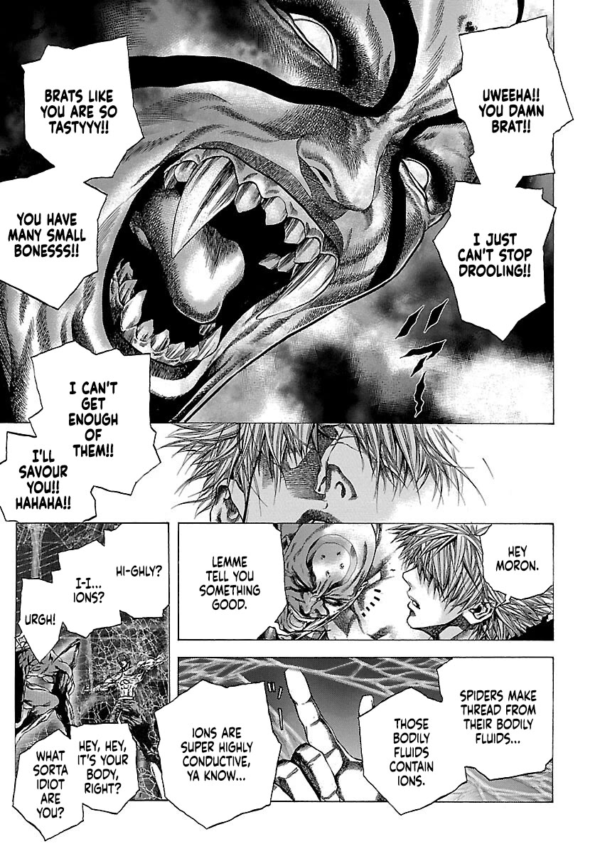 Cyber Blue: Ushinawareta Kodomotachi chapter 16 page 23