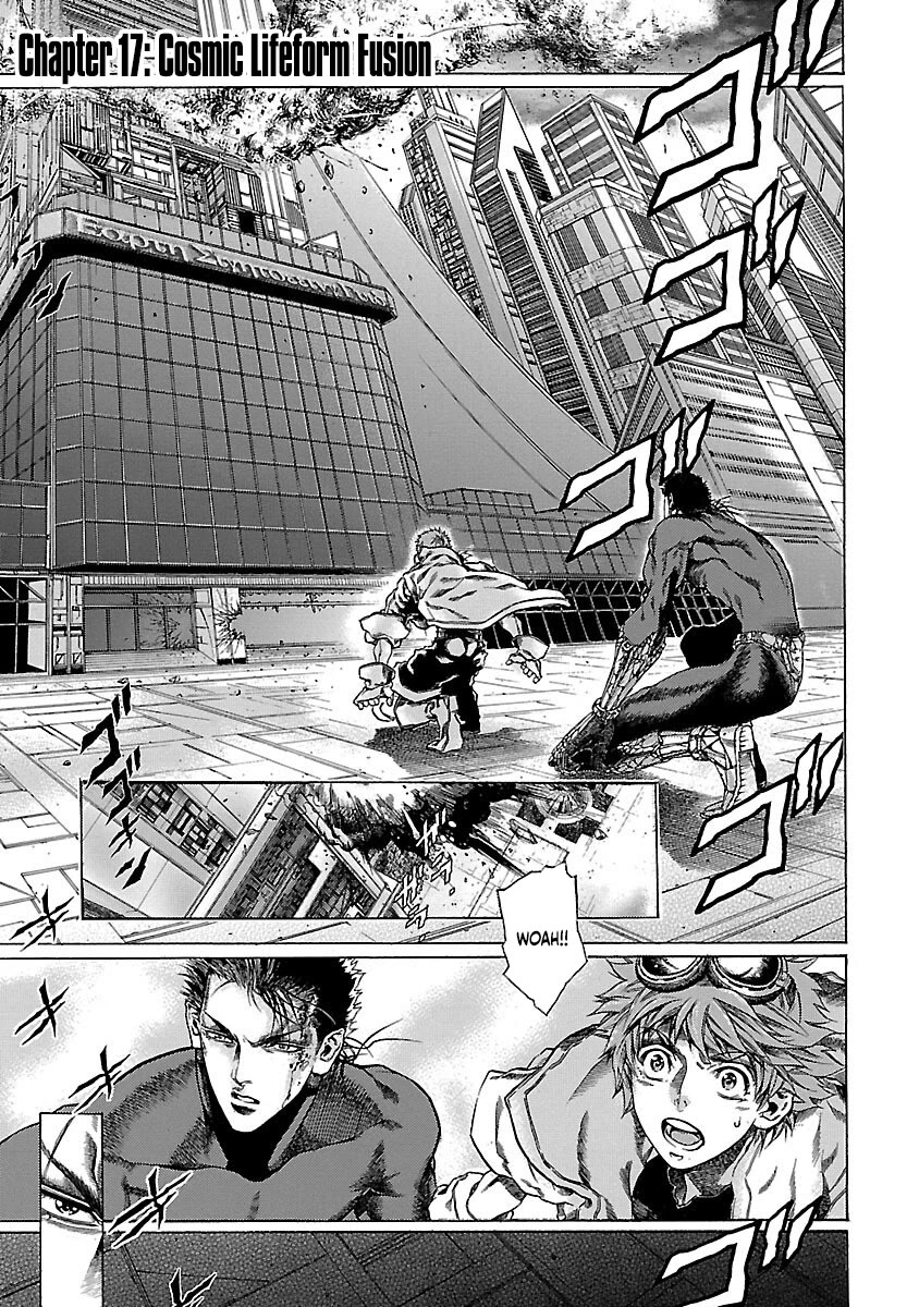 Cyber Blue: Ushinawareta Kodomotachi chapter 17 page 1