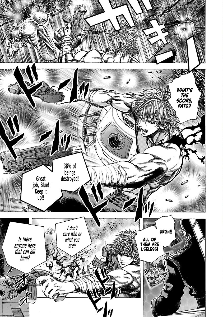 Cyber Blue: Ushinawareta Kodomotachi chapter 17 page 11