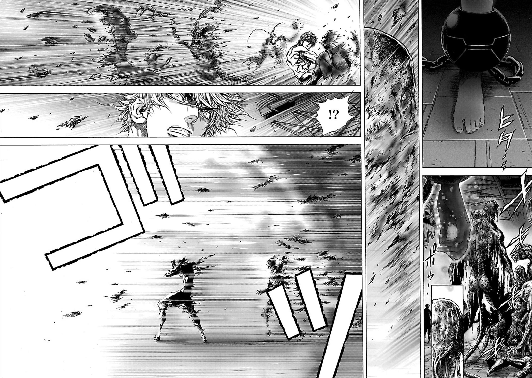 Cyber Blue: Ushinawareta Kodomotachi chapter 17 page 12