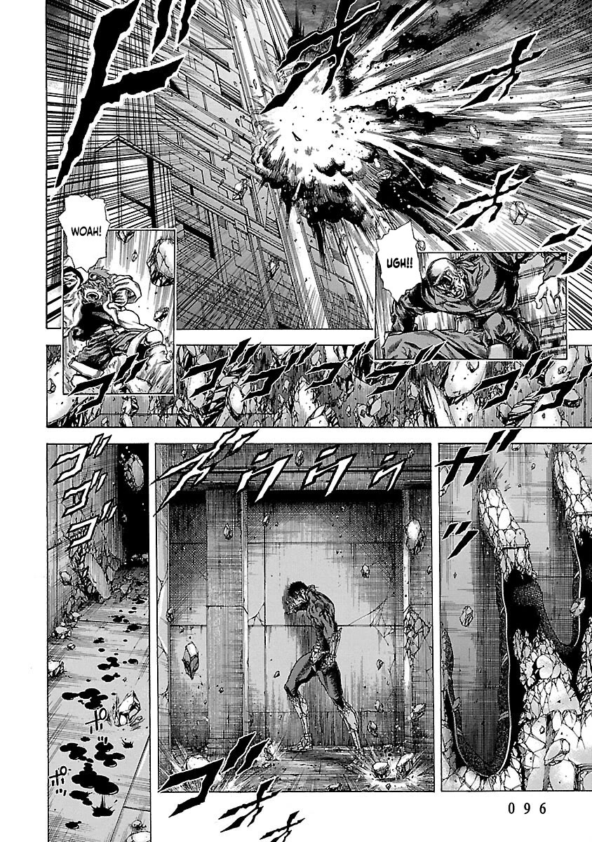 Cyber Blue: Ushinawareta Kodomotachi chapter 17 page 13